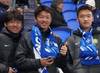 近距离感受法甲!国安U19梯队现场观看欧塞尔vs大巴黎