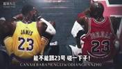 NBA历史最强34号组一队 感觉23号队来了也难顶啊😱