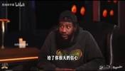 香波特：詹姆斯就是NBA的Chatgpt，他啥都知道！
