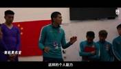 邵佳一赛后：我想不到亚洲哪支队比喀麦隆强，我们要提升个人能力