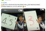 想多了！长友佑都谈日本数字牌：提醒球员时间，场上看不清大屏幕