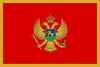 黑山女篮U18